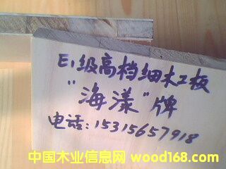 E1���ߙn�h����ľ�����Ԕ����B