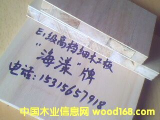 �ߙn�h����ľ�����Ԕ����B