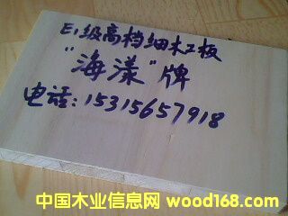 E1���ߙn�h����ľ�����Ԕ����B