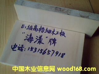 E1���ߙn�h����ľ�����Ԕ����B