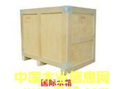 ��ɽ�бP��Ԕ����B