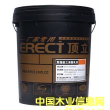 �ߙnľƤ�z��Ԕ����B