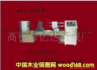 ����ľ��܇����Ԕ����B