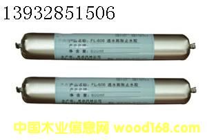 ������ˮ��Ûֹˮ�z��ֹˮ�z���νM�ݾ۰����ܷ��z