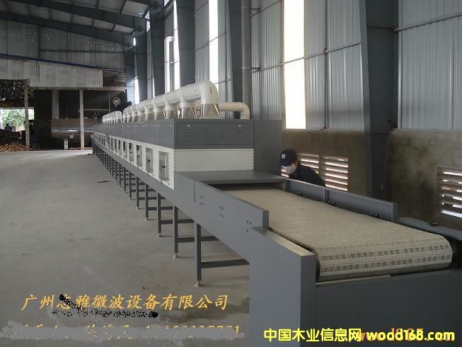 ��ľ�ذ�΢������O���Ԕ����B