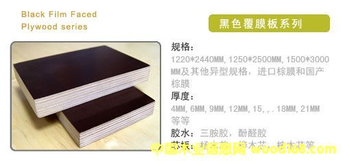 ��ɫ��Ĥ���Ԕ����B