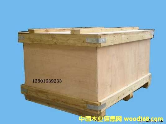 �ܷ���b���Ԕ����B