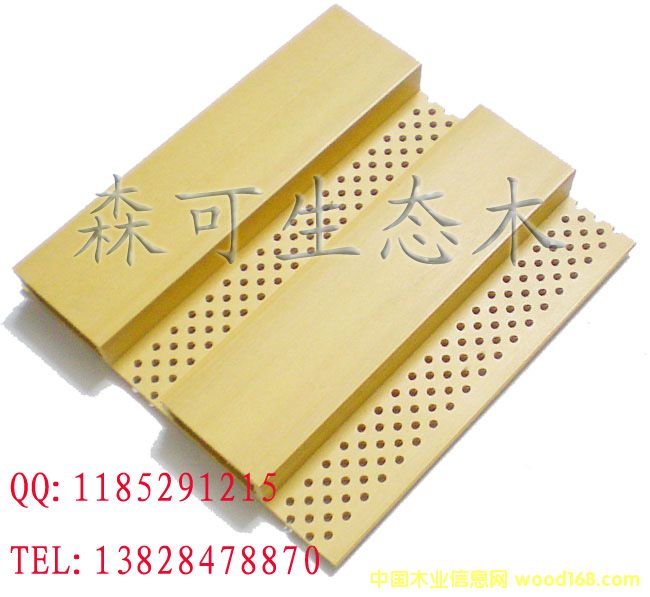 137�����壬�G��ľ���Bľ�h������ľ�ܣ���ˮ�����屳������