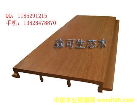 180�≦�壬�G��ľ���Bľ�h������ľ�ܣ���ˮ�����屳������