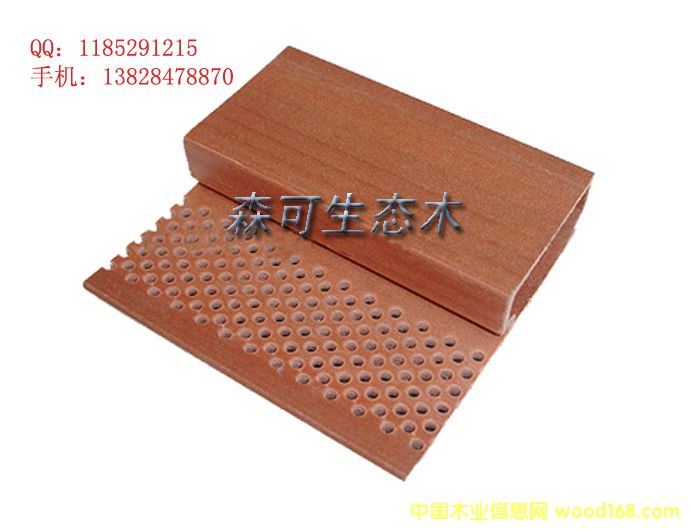 90�����壬�G��ľ���Bľ�h������ľ�ܣ���ˮ�����屳������