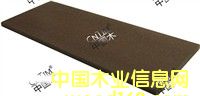 �R��˹�����B(t��i)ľ2����~Ƭ  ��Ԕ����B