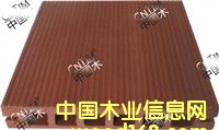 �R��˹�����Bľ140����ذ�     