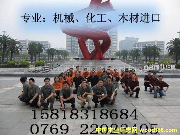 �që�S̴�M�����P(gu��n)��˾�����P(gu��n)����C��(g��u)��ľ���MƷ���P(gu��n)��