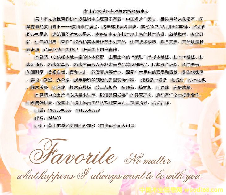 ľ�l��Ԕ����B