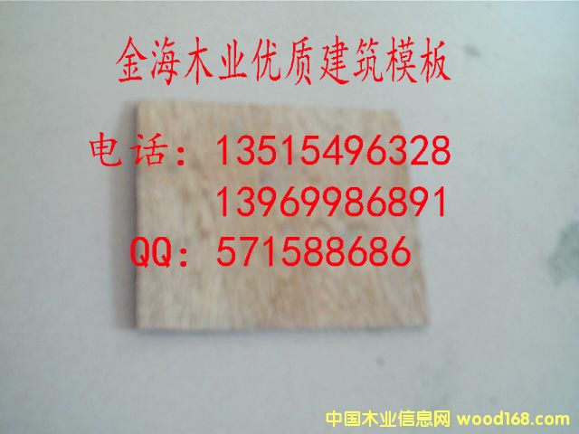 ���bƤ��Ԕ��(x��)��B