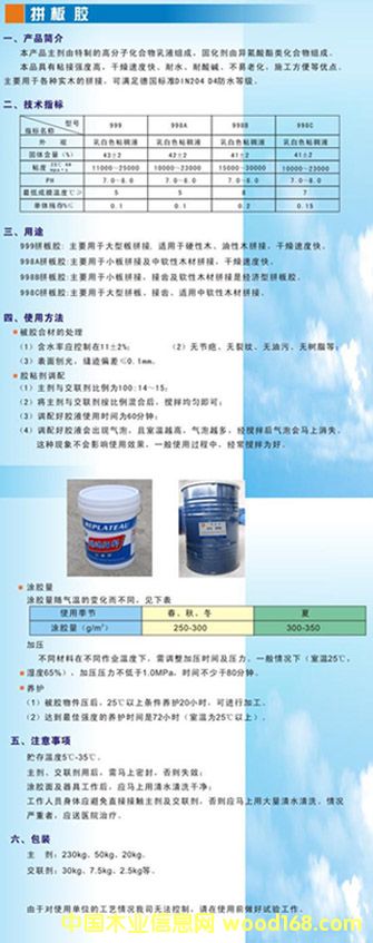 ľƤ�z��Ԕ����B