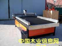 1324��Ԕ����B