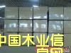 ̩��(gu��)��Ԕ��(x��)��B