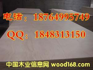 �W����2��Ԕ����B