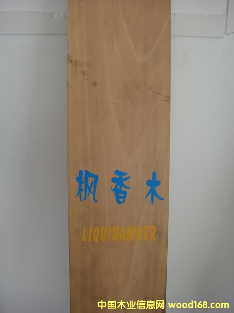 �c���鿴����ľ��Ԕ���Y��