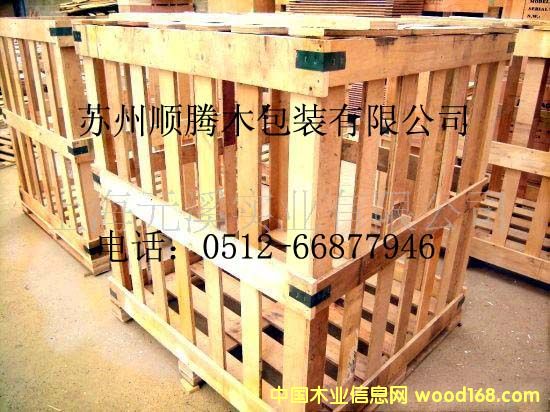 ����ľ���Ԕ����B