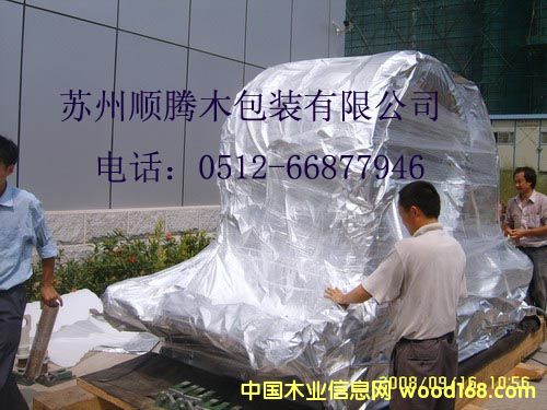 ��հ��b���Ԕ����B