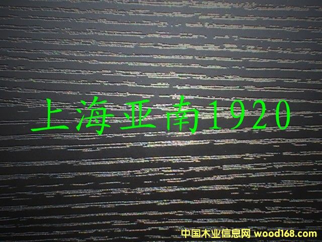 1920��Ԕ����B