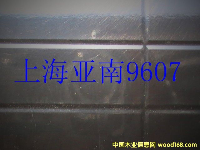 9607��Ԕ����B