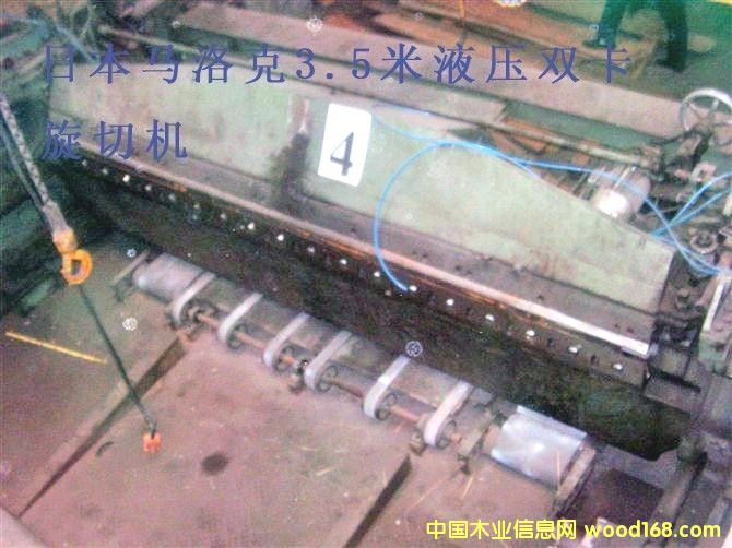 Һ���p�����ЙC��Ԕ����B