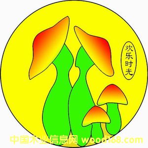 20g���r���̘��D׌������Ԕ����B