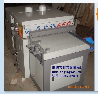 �c���鿴���|��Ƭ�MJ650�Ŵ�DƬ