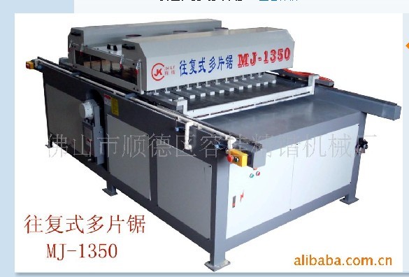 �c���鿴���|����ʽ��Ƭ�MJ-1350�Ŵ�DƬ