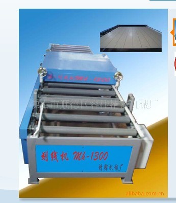 �c���鿴�����CMH-1300�Ŵ�DƬ