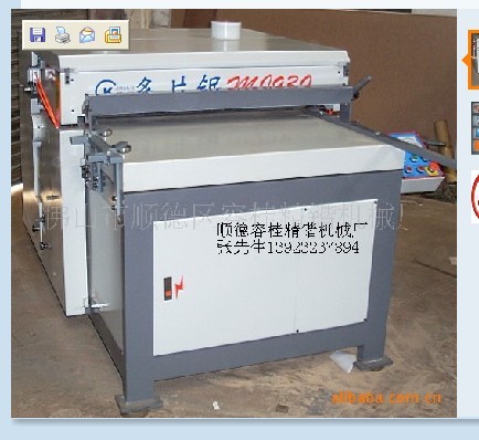 �c���鿴���|��Ƭ�MJ930�Ŵ�DƬ