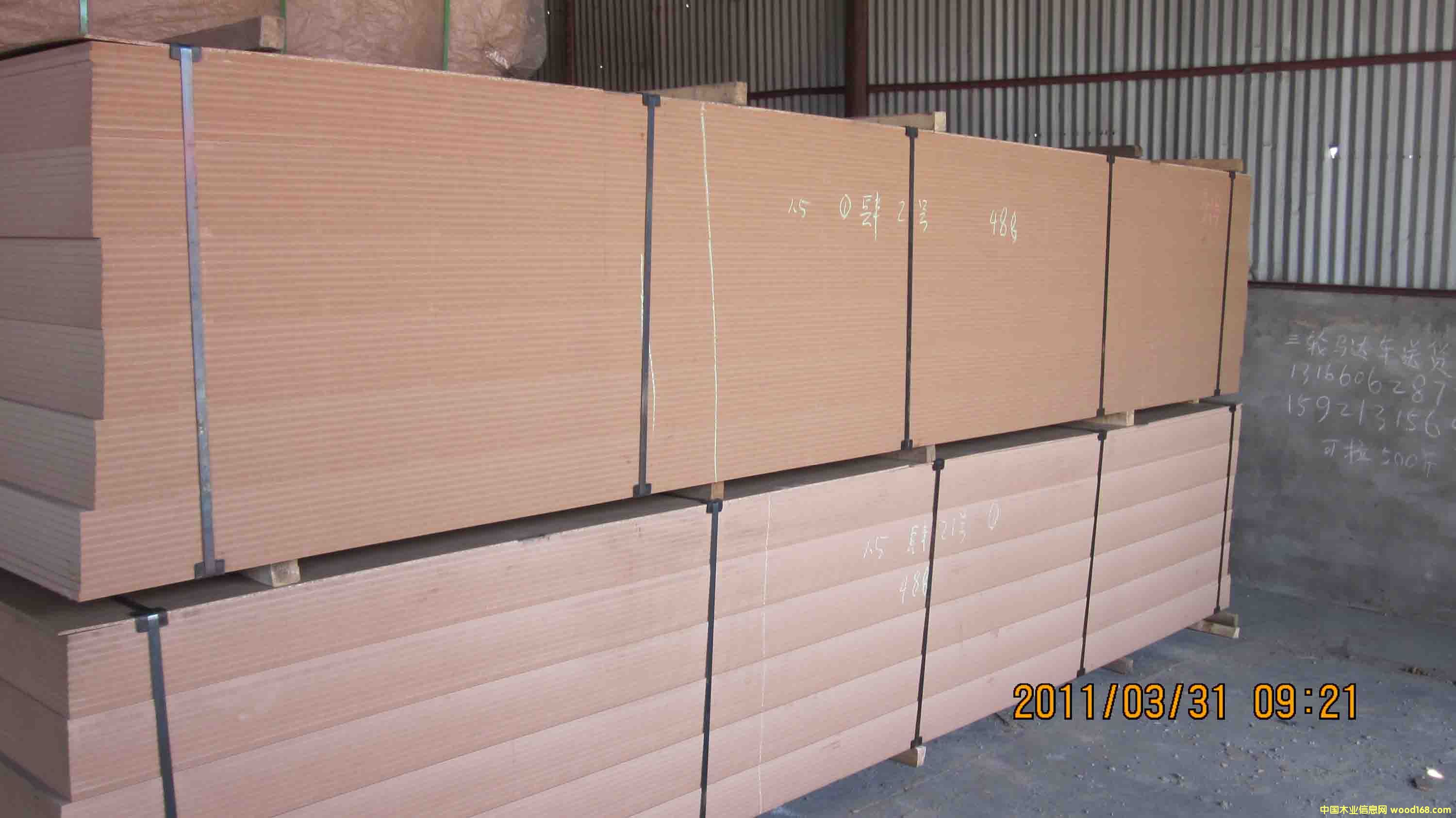 1220*4880*9mm�h���ȼ��֞�,E2,E1,P2��Ԕ����B