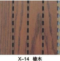 X-14��Ԕ����B