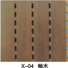 X-04��Ԕ����B