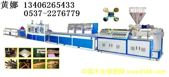 [��] ľ�����a��