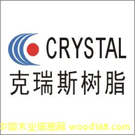 �c(di��n)���鿴ˮ�Ծ۰�����֬�Ŵ�DƬ