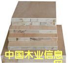 ��ľ�������a���g