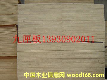 [��] ���l�������Йn�װ�-13930902011