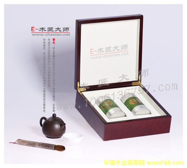 �Sɽ픘O���~�YƷ�С�ľ���󎟡���Ԕ����B