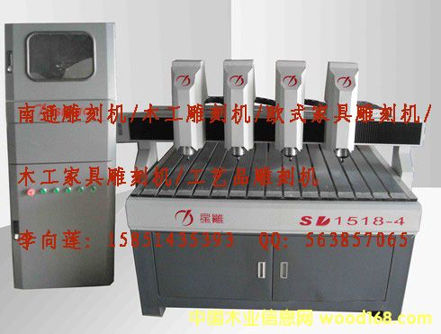 �tľ1518��̙C��Ԕ����B