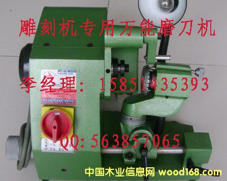 �f��ĥ���C��Ԕ����B