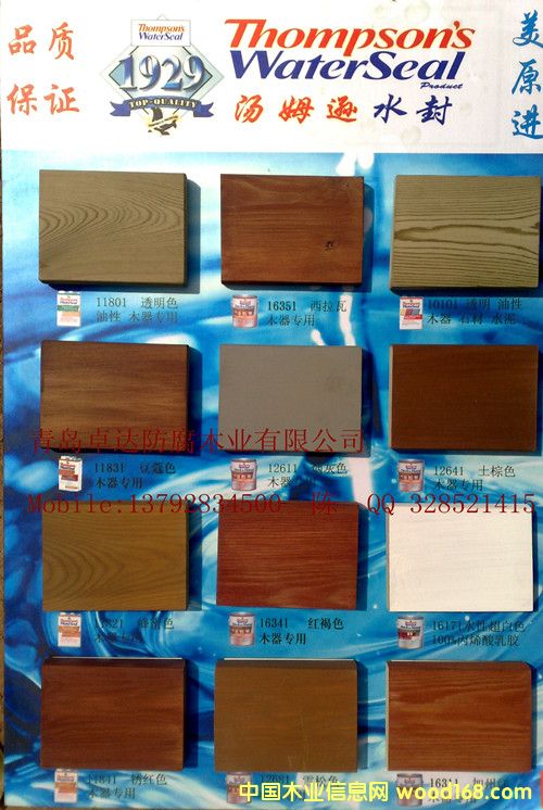 ������ķ�dˮ�����Ԕ����B