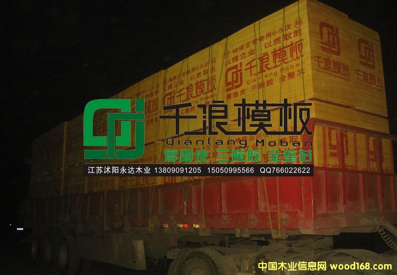 ǧ����ģ���Ԕ����B