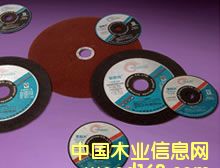 С̫���ĥ����ɰ��ɰ���S��Ԕ��(x��)��B