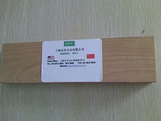 ����ľ��Ԕ����B