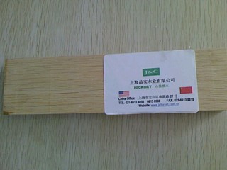 ɽ���ҵ�Ԕ����B