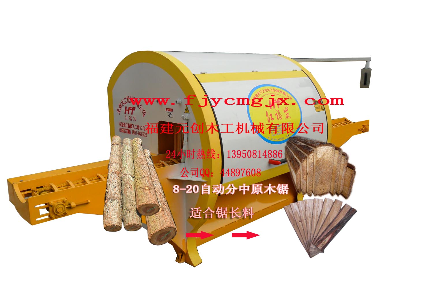 10-20�Ԅ�(d��ng)�����Pʽԭľ��Ƭ䏵�Ԕ��(x��)��B